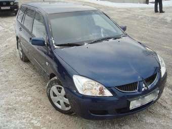 2005 Mitsubishi Lancer For Sale