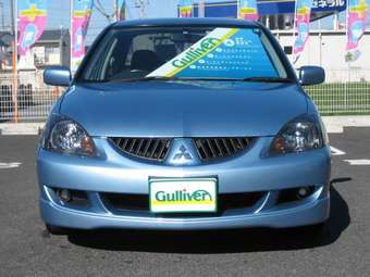 2005 Mitsubishi Lancer Pictures