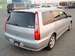 Preview 2005 Lancer