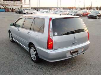 2005 Mitsubishi Lancer For Sale