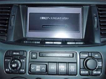 2005 Mitsubishi Lancer Pictures
