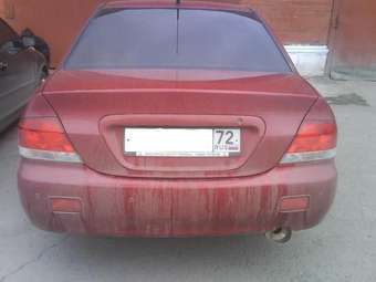 2005 Mitsubishi Lancer Photos