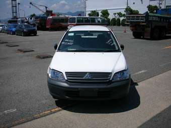 2005 Mitsubishi Lancer For Sale