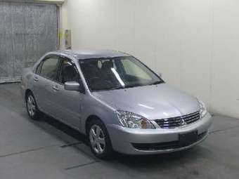 2005 Mitsubishi Lancer Pictures