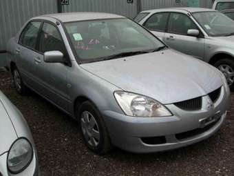 2005 Mitsubishi Lancer For Sale