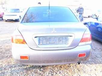 2005 Mitsubishi Lancer For Sale