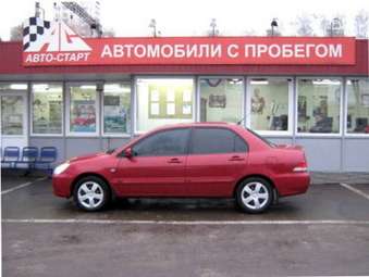 2005 Mitsubishi Lancer Photos