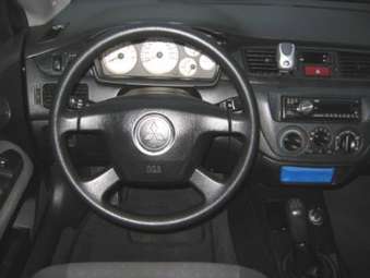 2005 Mitsubishi Lancer For Sale