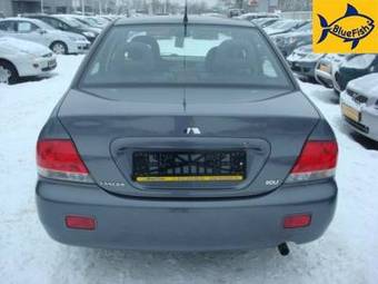 2005 Mitsubishi Lancer For Sale