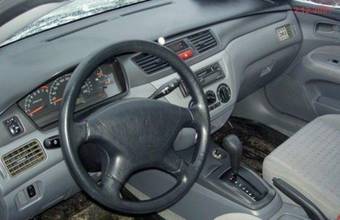 2005 Mitsubishi Lancer Pictures