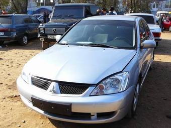 2005 Mitsubishi Lancer For Sale