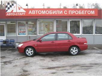 2005 Mitsubishi Lancer Pictures