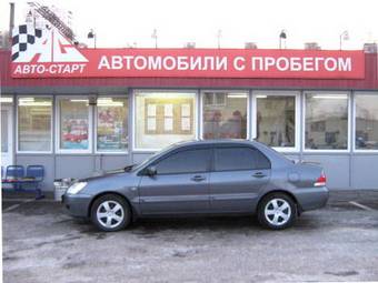 2005 Mitsubishi Lancer Pictures