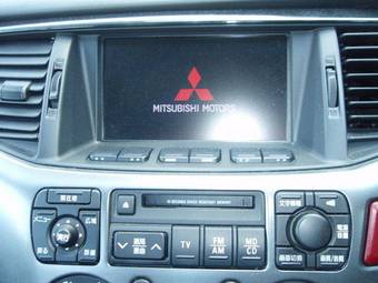 2005 Mitsubishi Lancer For Sale