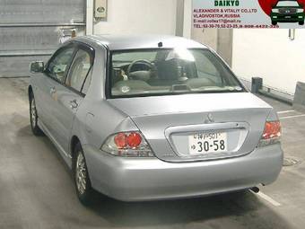 2005 Mitsubishi Lancer Pictures