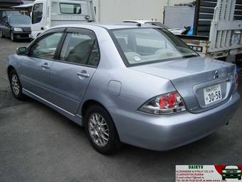 2005 Mitsubishi Lancer Pictures