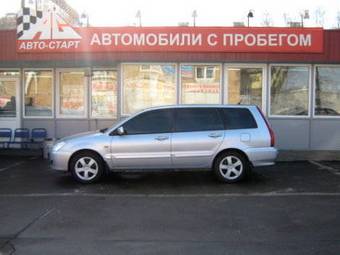 2005 Mitsubishi Lancer Pictures