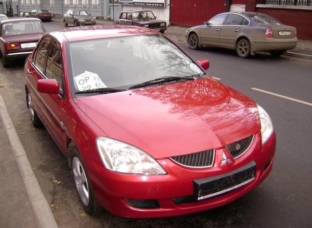 2005 Mitsubishi Lancer