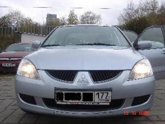 2005 Mitsubishi Lancer For Sale