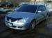 For Sale Mitsubishi Lancer