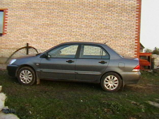 2005 Mitsubishi Lancer