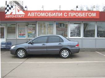 2005 Mitsubishi Lancer For Sale