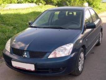 2005 Mitsubishi Lancer Pictures