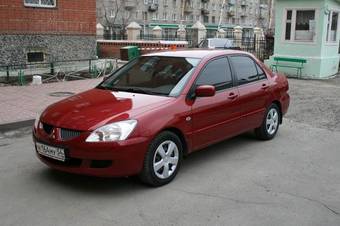 2005 Mitsubishi Lancer Pictures