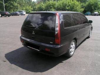 2005 Mitsubishi Lancer For Sale