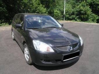 2005 Mitsubishi Lancer For Sale