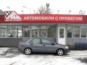 2005 Mitsubishi Lancer Photos