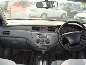 2005 Mitsubishi Lancer Wallpapers