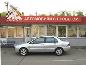 2005 Mitsubishi Lancer For Sale