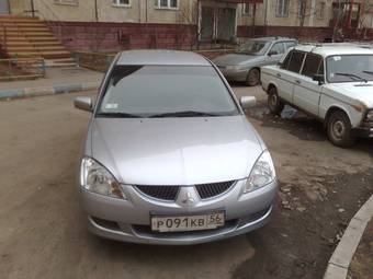 2005 Mitsubishi Lancer