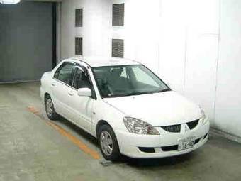 2005 Mitsubishi Lancer Pictures