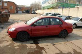 2005 Mitsubishi Lancer For Sale