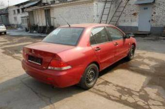 2005 Mitsubishi Lancer For Sale
