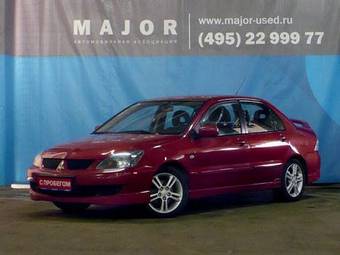 2005 Mitsubishi Lancer