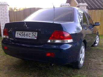 2005 Mitsubishi Lancer Pictures