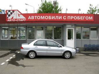 2005 Mitsubishi Lancer Pictures