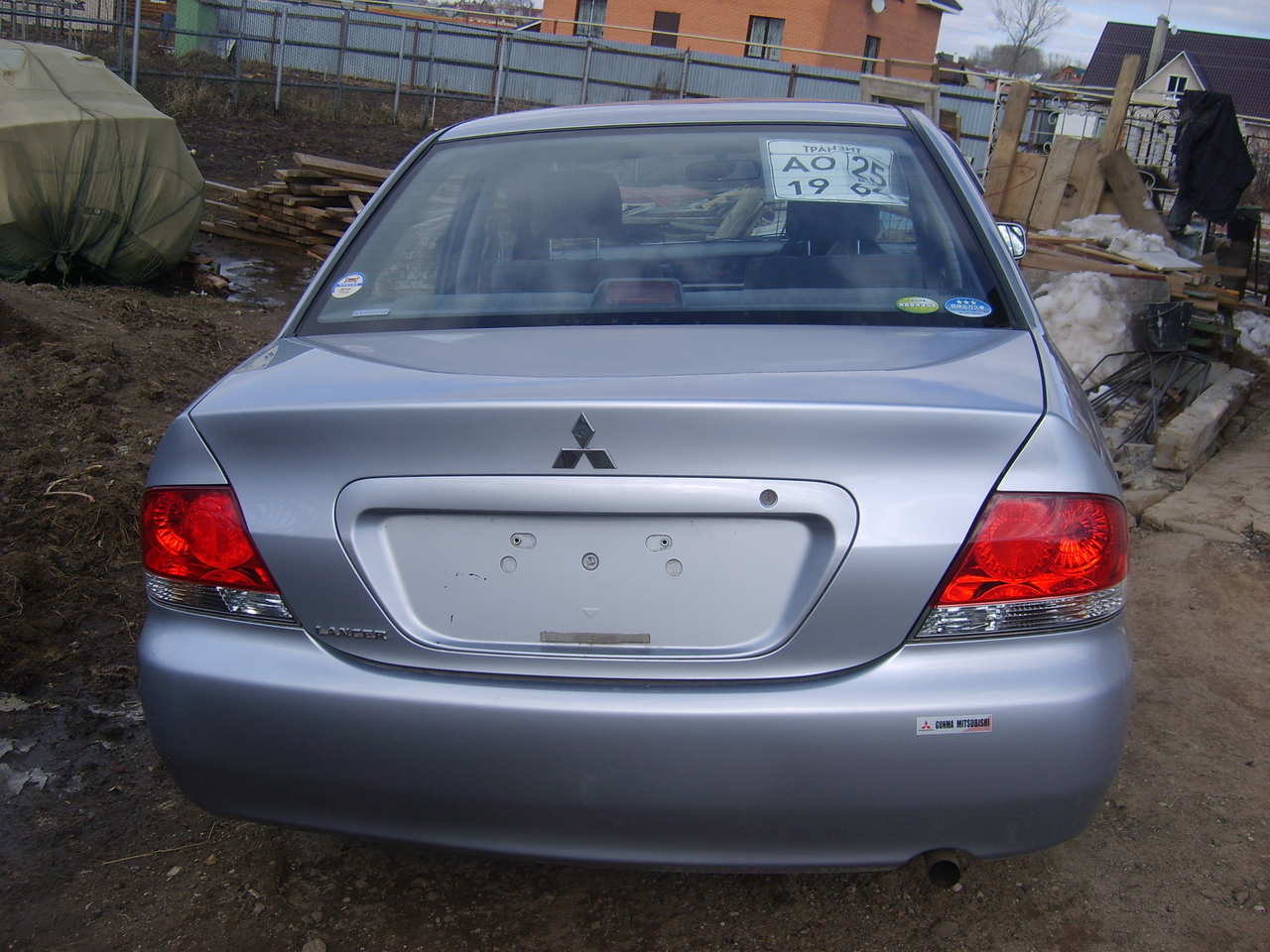 2005 Mitsubishi Lancer