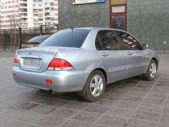 2005 Mitsubishi Lancer Photos