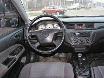 2005 Mitsubishi Lancer For Sale