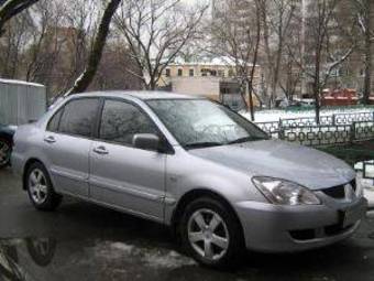 2005 Mitsubishi Lancer For Sale