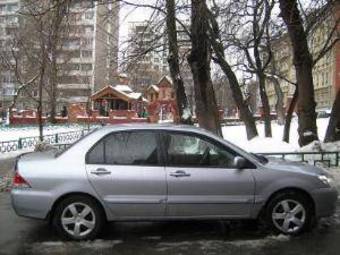 2005 Mitsubishi Lancer Wallpapers