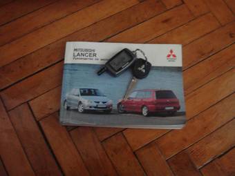 2005 Mitsubishi Lancer Pictures