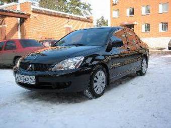 2005 Mitsubishi Lancer For Sale