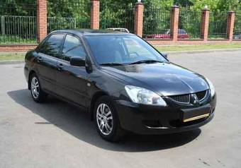 2005 Mitsubishi Lancer Pictures