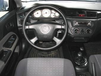 2005 Mitsubishi Lancer Pictures