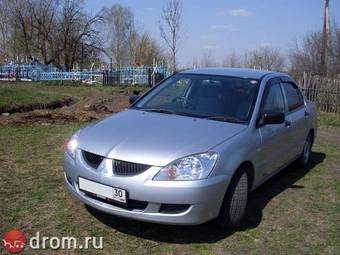 2005 Mitsubishi Lancer